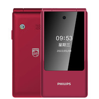 PHILIPS 飞利浦 V13 4G全网通 老人机 老年机老人手机老年手机