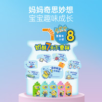 yili 伊利 可以吸的奶酪涂抹零食吸吸奶酪160g