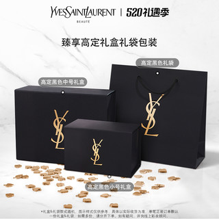 YVES SAINT LAURENT 黑管唇釉（多色可选） 5.5ml