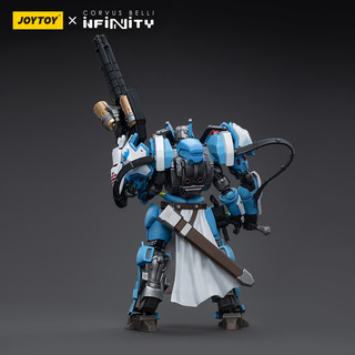 JOYTOY INFINITY 泛大洋联盟 圣墓骑士 1：18 可动兵人