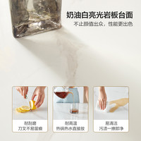 QuanU 全友 家居岩板餐桌椅北欧风客厅实木框架DW1157