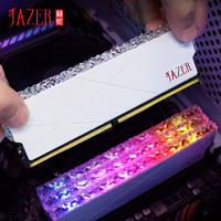 JAZER 棘蛇 优龙系列 DDR4 3200MHz RGB 台式机内存 灯条 白色 32GB 16GBx2