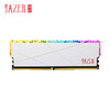 JAZER 棘蛇 优龙系列 DDR4 3200MHz RGB 台式机内存 灯条