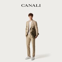 CANALI 康纳利蚕丝、棉和150支羊毛混纺男士西装套装