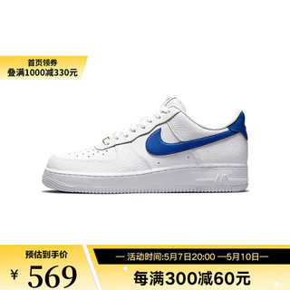 NIKE 耐克 yysports AIR FORCE 1 '07 LO 空军一号运动休闲百搭低帮板鞋男子 DM2845-100 43