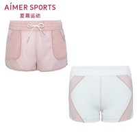 Aimer 爱慕 运动COOL SPORTSII轻薄宽松防走光两件套女运动短裤AS151821