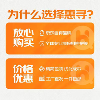 惠寻 京东自有品牌 红糖麻花400g独立小包装整箱办公室小零食休闲食