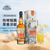 蔗园（Plantation）限量款Whisky桶泥煤味陈酿朗姆酒洋酒年货送礼 蔗园菠萝泥煤味朗姆700ml