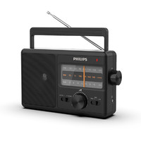 PHILIPS 飞利浦 TAR2368收音机全波段便携式广播老年人随身听收音机