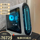 ALIENWARE 外星人 Aurora R15 系列全新十三代酷睿游戏高端台式电脑整机电竞主机台机 i9-13900KF+RTX4090