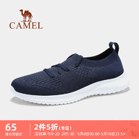 CAMEL 骆驼 男鞋春季新款健步鞋男士帆布鞋软底中年透气网鞋休闲运动鞋子