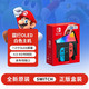 Nintendo 任天堂 Switch NS掌上游戏机 OLED主机 日版港版 便携家用 OLED 红蓝