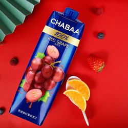 CHABAA 芭提娅 泰国进口红葡萄汁 1L*2瓶 多款可选