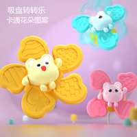 Fisher-Price 儿童吸盘乐婴幼儿宝宝洗澡戏水玩具趣味卡通花朵指尖旋转玩具