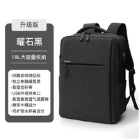 Tridea 笔记本双肩包适用联想15.6寸游戏本17.3男苹果16小米电脑华为背包
