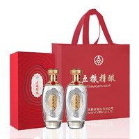 WULIANGYE 五粮液 五粮精酿珍酿52度浓香型白酒500ml*2瓶