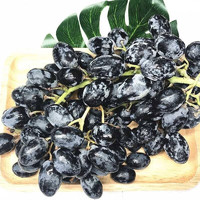 乡语小吖美国进口黑加仑黑提 2斤 提子黑皮葡萄 孕妇新鲜水果 生鲜