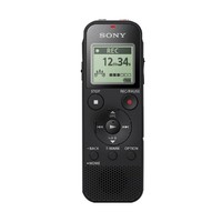 SONY 索尼 ICD-PX470 可插卡微型专业高清会议课堂学习录音笔