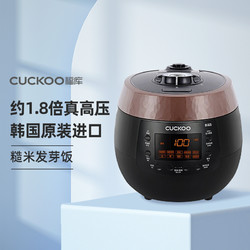 CUCKOO 福库 电饭煲智能预约家用不粘锅多功能高压力语音电饭锅 CRP-R1050FB