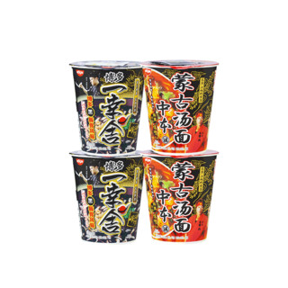 日清食品（NISSIN）博多一幸舍黑豚骨风味方便面名店系列泡面杯面速食夜宵整箱 黑豚骨风味71g