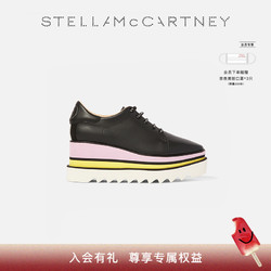 STELLA McCARTNEY 斯特拉·麦卡特尼 [SNEAKELYSE]Stella McCartney厚底鞋女士条纹鞋底防水台松糕鞋