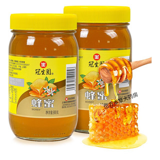 冠生园蜂蜜900g农家自产百花椴树洋槐蜂蜜纯正非天然野生年货礼盒 椴树蜂蜜280g*2瓶