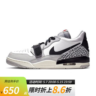 NIKE 耐克 AIR JORDAN Air Jordan Legacy 312 Low 男子篮球鞋 CD7069-101 山峰白/火焰红/科技灰/黑/帆白 43