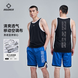RIGORER 准者 2023新款夏季训练背心男士运动篮球跑步健身肌肉宽松无袖T恤