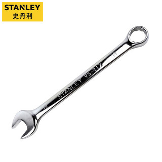 STANLEY 史丹利 标准型精抛光两用扳手 19mm 95-912-1-22（付款后3-5天发货）