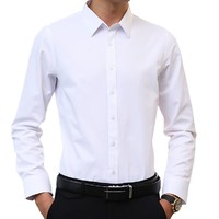 南极人 男士长袖衬衫 100021715288 白色 XL