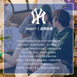 NY&amp;ET官方品牌旗舰联名休闲裤男春季新款高街条纹裤子男潮流系带直筒裤