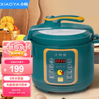 小鸭（XIAOYA）电压力锅饭煲智能家用大容量预约多功能电高压锅电饭锅 6升单胆