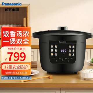 松下（Panasonic）4L电压力锅 焗鲜锅 开盖火锅料理 智能高压锅电饭锅 24h人性化预约 NF-PC401-K