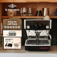 LA MARZOCCO linea micra辣妈咖啡机lamarzocco半自动意式家用咖啡机  micra系列 linea micra 黑色