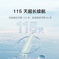 MIJIA 米家 小米米家电动冲牙器F300