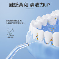 儿童冲牙器便携式家用正畸专用适用牙齿迷你抽拉式水牙线洗牙神器