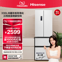 Hisense 海信 330L升白色法式四门嵌入式一级双循环变频风冷无霜抗菌冰箱