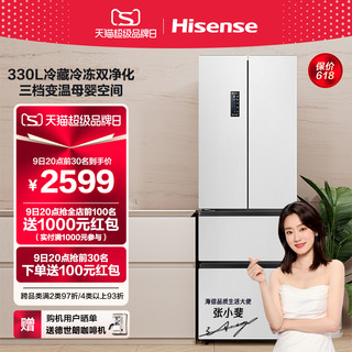 Hisense 海信 330L升白色法式四门嵌入式一级双循环变频风冷无霜抗菌冰箱