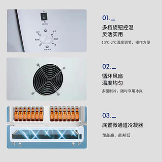 小鸭（XIAOYA）冷藏商用冰柜冰箱保鲜柜立式直冷冷藏柜冷藏展示柜饮料柜冷柜双门上机组823L