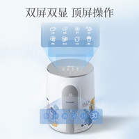 Panasonic 松下 空气炸锅新款智能多功能一体4L