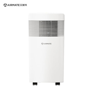 艾美特(AIRMATE)移动空调1匹单冷家用小空调室内制冷无外机免排水免安装可移动空调宿舍厨房客厅一体机