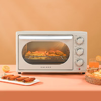 Galanz 格兰仕 空气炸锅家用新款电烤箱一体机可视多功能大容量官方旗舰店