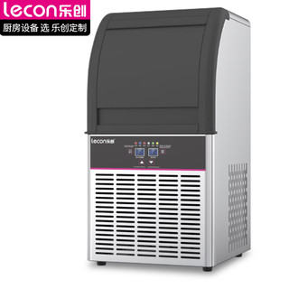 乐创（lecon）制冰机商用奶茶店全自动冰块机器酒吧台KTV适用方冰SY50(5*8) 自来水