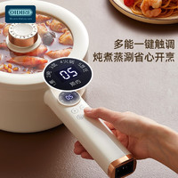 奥帝尔 德国OIDIRE 电煮锅 电蒸锅1.8L宿舍小电锅泡面小火锅多功能料理锅