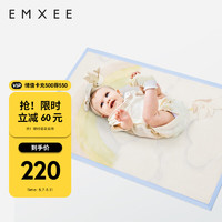 EMXEE 嫚熙 婴儿凉席天丝苎麻透气吸汗宝宝冰丝凉席垫 彩虹120cm×65cm