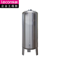 乐创（lecon）商用压力罐500G升 304不锈钢压力桶 LC-GD-YLG01