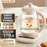 Joyoung 九阳 养生玻璃花茶壶 1.5L K15D-WY123