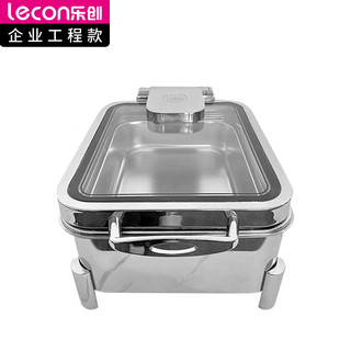 乐创(lecon)商用餐炉 LC-GD-CLD01
