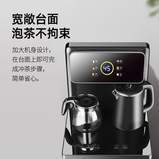 索菲诺 茶吧机 家用多功能智能语音遥控可触控大屏双显立式下置式饮水机 S01烟雨灰（语音+遥控+彩屏）冰热升级款