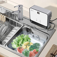 爱妈邦超声波洗碗机台式免安装水槽洗碗机家用小型便携独立式果蔬清洗机 QT-400